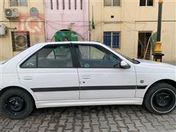 بیجۆ پارس